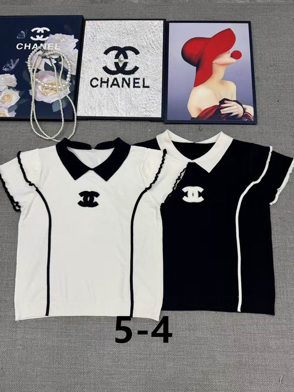 Chanel S-XL 238